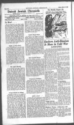 image of March 18, 1949 - number 4