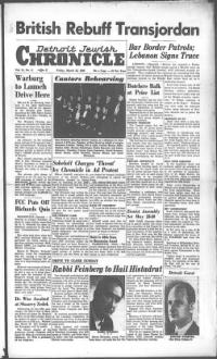 image of March 25, 1949 - number 1