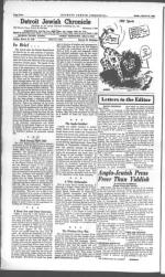 image of March 25, 1949 - number 4