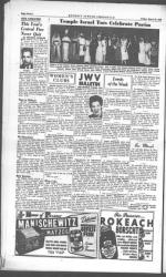 image of March 25, 1949 - number 12