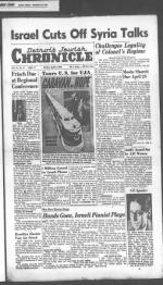 image of April 08, 1949 - number 1