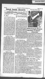 image of April 08, 1949 - number 4