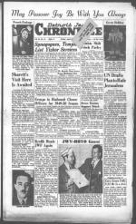 image of April 15, 1949 - number 1