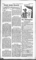 image of April 15, 1949 - number 4