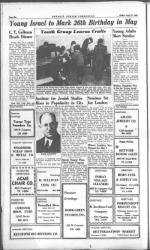 image of April 15, 1949 - number 6