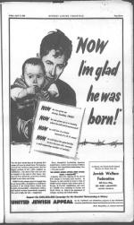 image of April 15, 1949 - number 11