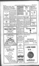 image of April 15, 1949 - number 14