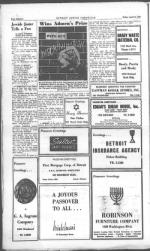 image of April 15, 1949 - number 18