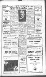 image of April 15, 1949 - number 19