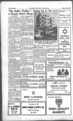 image of April 15, 1949 - number 24