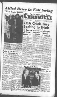 image of April 29, 1949 - number 1