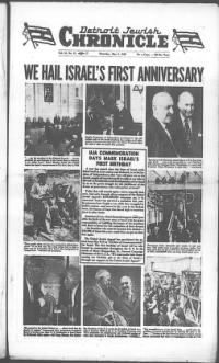 image of May 05, 1949 - number 1