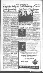 image of May 05, 1949 - number 2