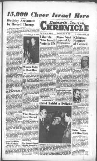 image of May 19, 1949 - number 1