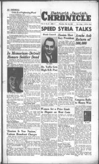 image of May 26, 1949 - number 1