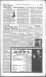 image of May 26, 1949 - number 3