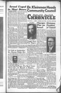 image of June 16, 1949 - number 1