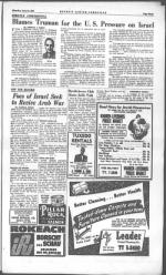 image of June 23, 1949 - number 3