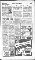 image of July 07, 1949 - number 3