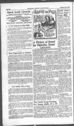 image of July 07, 1949 - number 4