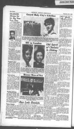 image of July 07, 1949 - number 12