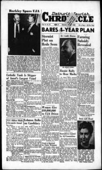 image of July 14, 1949 - number 1