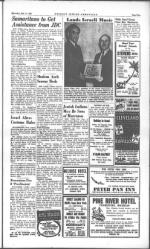 image of July 14, 1949 - number 5