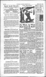 image of July 14, 1949 - number 6