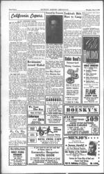 image of July 14, 1949 - number 14