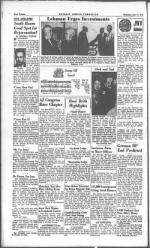 image of July 14, 1949 - number 18