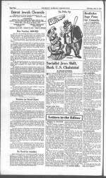 image of July 21, 1949 - number 4