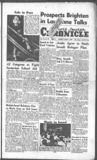 image of August 04, 1949 - number 1