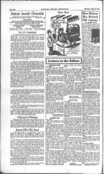 image of August 11, 1949 - number 4