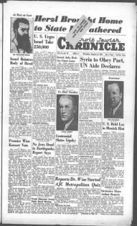 image of August 18, 1949 - number 1