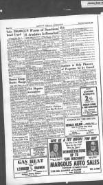 image of August 18, 1949 - number 2