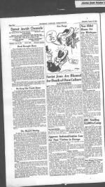 image of August 18, 1949 - number 4