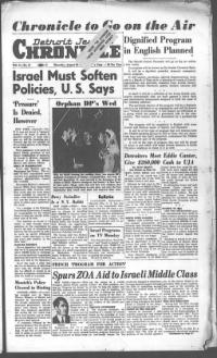 image of August 25, 1949 - number 1