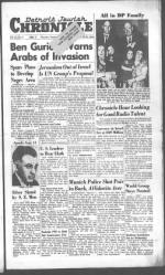 image of September 08, 1949 - number 1