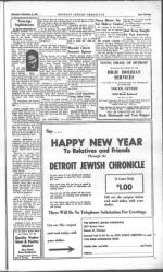 image of September 08, 1949 - number 13