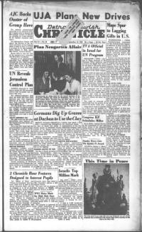 image of September 15, 1949 - number 1