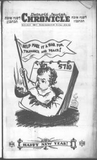 image of September 22, 1949 - number 1