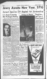 image of September 22, 1949 - number 2