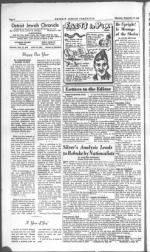 image of September 22, 1949 - number 4