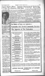 image of September 22, 1949 - number 7