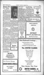 image of September 22, 1949 - number 21