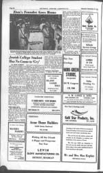 image of September 22, 1949 - number 26