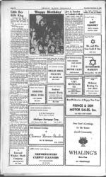 image of September 22, 1949 - number 34