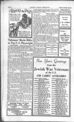 image of September 22, 1949 - number 44