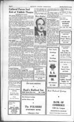 image of September 22, 1949 - number 50