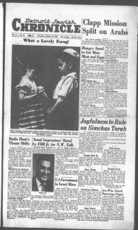 image of October 13, 1949 - number 1